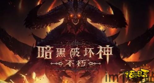 2023年全球最火的游戏,2023年全球游戏市场风云变幻,这些游戏成为年度焦点(图8) 2023年全球最火的游戏,2023年全球游戏市场风云变幻,这些游戏成为年度焦点(图8)
