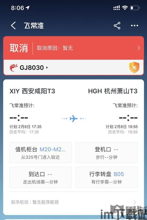 冷钱包usdt转出要手续费吗,冷钱包USDT转出是否需要手续费?全面解析(图2) 冷钱包usdt转出要手续费吗,冷钱包USDT转出是否需要手续费?全面解析(图2)