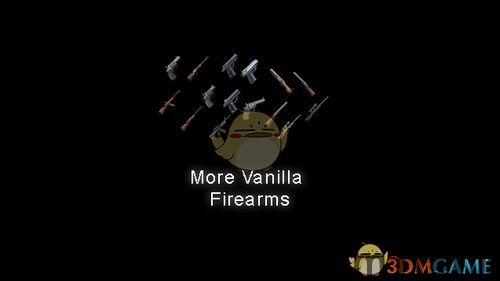 僵尸毁灭工程武器多久更新一次,僵尸毁灭工程武器更新频率解析(图4) 僵尸毁灭工程武器多久更新一次,僵尸毁灭工程武器更新频率解析(图4)