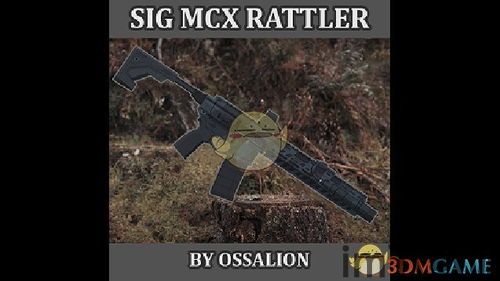 僵尸毁灭工程武器多久更新一次,僵尸毁灭工程武器更新频率解析(图8) 僵尸毁灭工程武器多久更新一次,僵尸毁灭工程武器更新频率解析(图8)