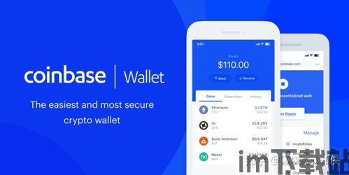 比特币钱包添加USDT,如何将USDT添加到比特币钱包?(图5) 比特币钱包添加USDT,如何将USDT添加到比特币钱包?(图5)