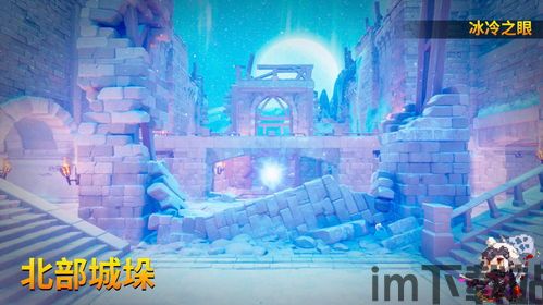兽人必须死3北部城垛,游戏背景介绍(图4)