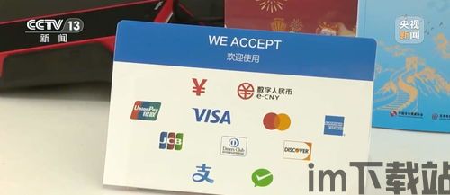 火币钱包usdt在哪里,火币钱包USDT存放位置详解(图9)