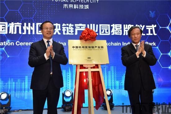 1亿欧元区块链基金,极澶檷寸増鍏嶈垂瑙傜湅(图1)
