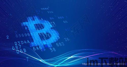 usdt钱包怎么和交易所对接,USDT钱包与交易所对接指南(图4) usdt钱包怎么和交易所对接,USDT钱包与交易所对接指南(图4)