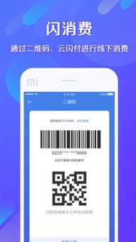 钱包usdt可以在银行换汇吗,USDT钱包中的USDT是否可以在银行进行换汇？(图2)