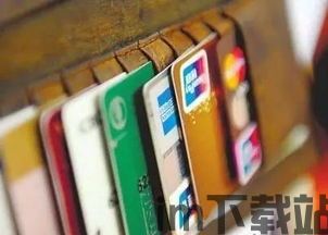钱包usdt可以在银行换汇吗,USDT钱包中的USDT是否可以在银行进行换汇？(图6)