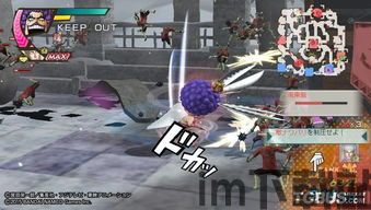 海贼无双3很无聊的角色,那些让人感到无聊的角色(图2) 海贼无双3很无聊的角色,那些让人感到无聊的角色(图2)