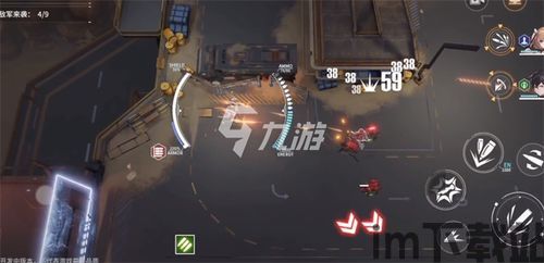 伊诺纳最新动态,创新科技引领未来(图7) 伊诺纳最新动态,创新科技引领未来(图7)