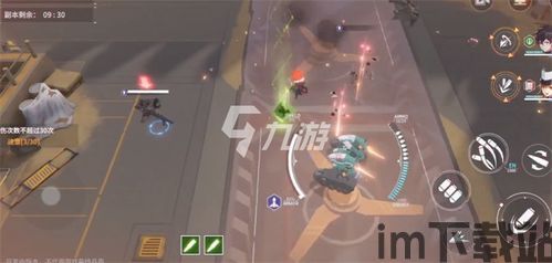 伊诺纳最新动态,创新科技引领未来(图8) 伊诺纳最新动态,创新科技引领未来(图8)