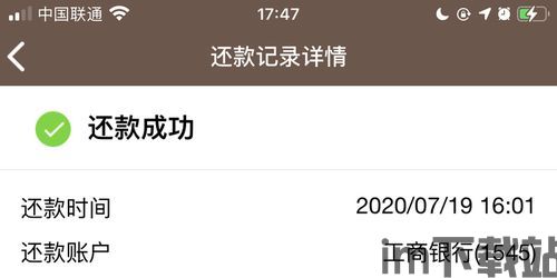 usdt钱包代扣协议,USDT钱包代扣协议详解(图2) usdt钱包代扣协议,USDT钱包代扣协议详解(图2)