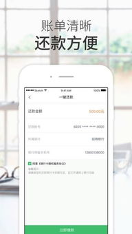usdt钱包代扣协议,USDT钱包代扣协议详解(图5) usdt钱包代扣协议,USDT钱包代扣协议详解(图5)