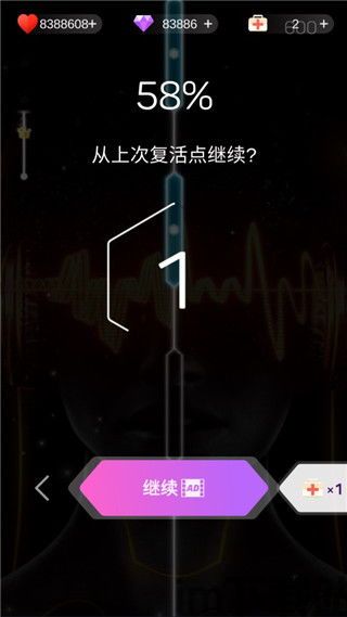 4.跟随着欢快的背景音乐,把握好节奏,挑战高难度关卡。,欢快节奏,挑战极限——高难度关卡的音乐游戏之旅(图2) 4.跟随着欢快的背景音乐,把握好节奏,挑战高难度关卡。,欢快节奏,挑战极限——高难度关卡的音乐游戏之旅(图2)