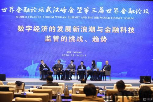 2021春晚说区块链,2021春晚(图2) 2021春晚说区块链,2021春晚(图2)