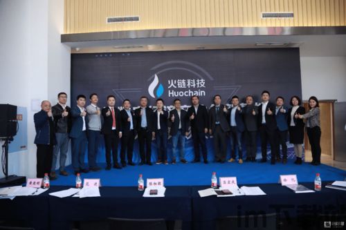 2021春晚说区块链,2021春晚(图9) 2021春晚说区块链,2021春晚(图9)