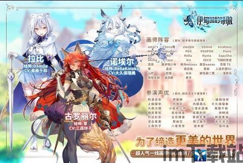 浅谈伊甸园的骄傲是那个公司的,浅谈伊甸园(图4) 浅谈伊甸园的骄傲是那个公司的,浅谈伊甸园(图4)