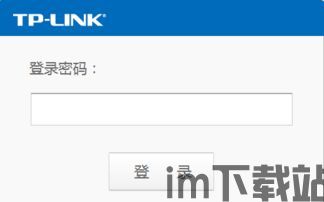 tp钱包里的usdt找不到了,TP钱包里的USDT突然不见了？揭秘找回方法与预防措施(图9)