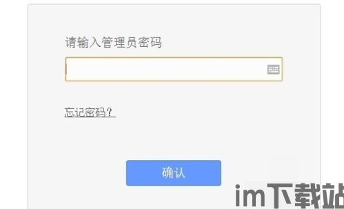 tp钱包里的usdt找不到了,TP钱包里的USDT突然不见了？揭秘找回方法与预防措施(图16)
