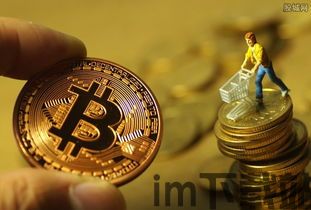 比特币今日最新价,市场动态与未来展望(图1) 比特币今日最新价,市场动态与未来展望(图1)