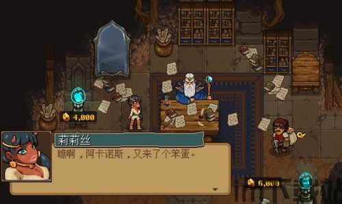 矿坑之下好玩吗,矿坑之下(图6) 矿坑之下好玩吗,矿坑之下(图6)