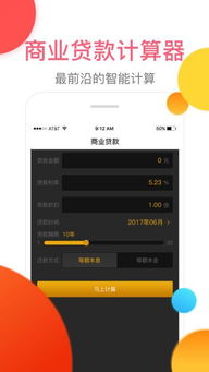 tp钱包官网苹果版app下载,TP钱包官网苹果版App下载——您的数字资产管理利器(图3) tp钱包官网苹果版app下载,TP钱包官网苹果版App下载——您的数字资产管理利器(图3)