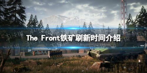 开放世界的特点,开放世界游戏概述(图6) 开放世界的特点,开放世界游戏概述(图6)