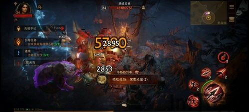mmo arpg,探索虚拟世界的无限可能(图5) mmo arpg,探索虚拟世界的无限可能(图5)