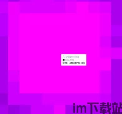 1000万像素区块链,区块链技术概述(图10)