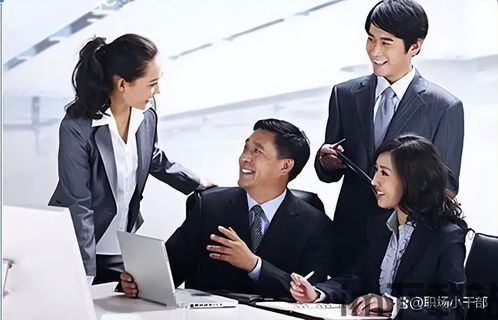 职场游戏问题,如何平衡工作与娱乐(图6) 职场游戏问题,如何平衡工作与娱乐(图6)