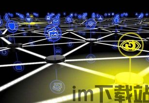 0810 区块链,未来数字世界的基石(图1) 0810 区块链,未来数字世界的基石(图1)