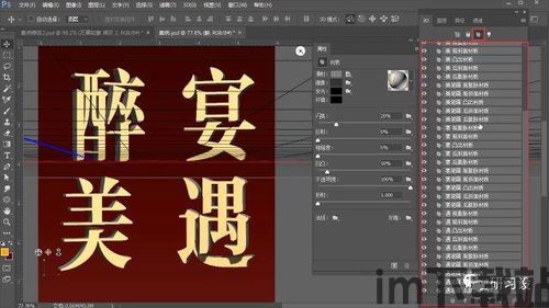 ps模拟器 支持3d效果,探索虚拟设计的新境界(图4)