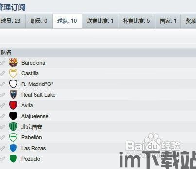 fm相关经验,FM模型在互联网广告领域的应用经验分享(图3) fm相关经验,FM模型在互联网广告领域的应用经验分享(图3)