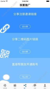 外国钱包usdt软件叫什么,功能与选择的指南(图3) 外国钱包usdt软件叫什么,功能与选择的指南(图3)