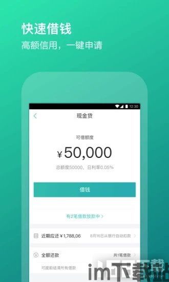 外国钱包usdt软件叫什么,功能与选择的指南(图7) 外国钱包usdt软件叫什么,功能与选择的指南(图7)