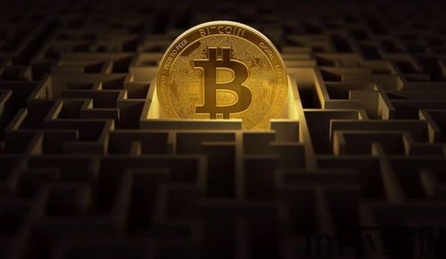 比特币第一交易所,比特币交易今日价格(图2) 比特币第一交易所,比特币交易今日价格(图2)
