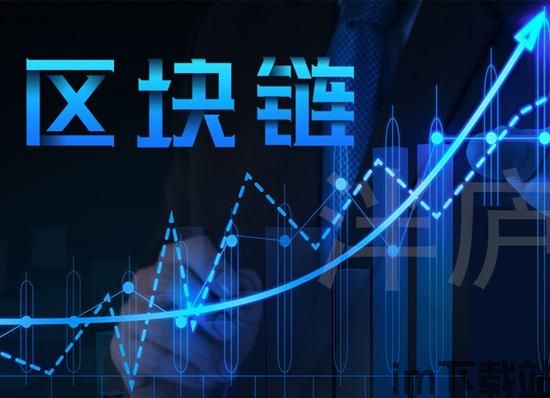 224个区块链编号,区块链编号概述(图4) 224个区块链编号,区块链编号概述(图4)
