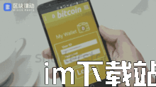 usdt可以储存在冷钱包吗,USDT存储在冷钱包的安全性分析(图12)