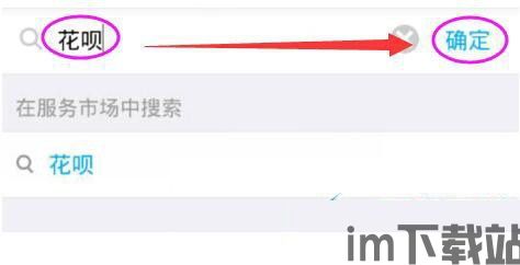 usdt钱包怎么开通,轻松入门数字货币存储(图7) usdt钱包怎么开通,轻松入门数字货币存储(图7)