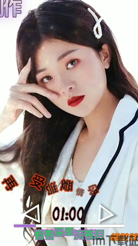 新动态各种的歌,新动态各种的歌——音乐潮流的多元化展现(图2) 新动态各种的歌,新动态各种的歌——音乐潮流的多元化展现(图2)