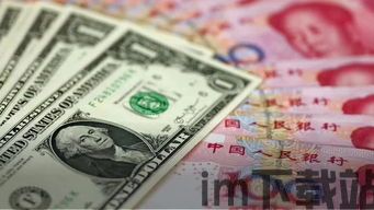 pt钱包usdt怎么变成人民币,PT钱包USDT如何兑换成人民币?详细操作教程(图7) pt钱包usdt怎么变成人民币,PT钱包USDT如何兑换成人民币?详细操作教程(图7)