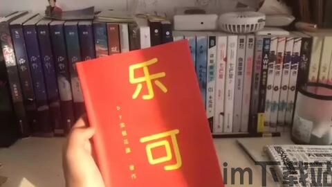 当乐游戏中心安卓版(图2) 当乐游戏中心安卓版(图2)