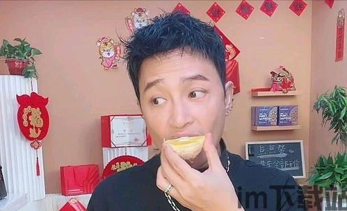 当乐游戏中心安卓版(图5) 当乐游戏中心安卓版(图5)