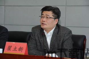 lixin(图3) lixin(图3)