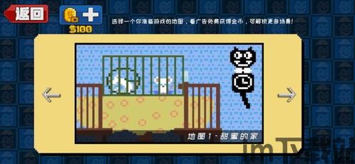 7723游戏盒安卓版(图3) 7723游戏盒安卓版(图3)