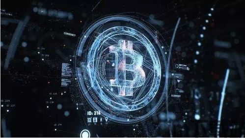 5区块链,揭秘其原理与应用前景(图7) 5区块链,揭秘其原理与应用前景(图7)