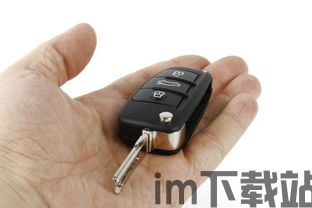 usdt无钥匙钱包,什么是USDT无钥匙钱包?(图14) usdt无钥匙钱包,什么是USDT无钥匙钱包?(图14)