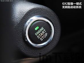 usdt无钥匙钱包,什么是USDT无钥匙钱包?(图16) usdt无钥匙钱包,什么是USDT无钥匙钱包?(图16)