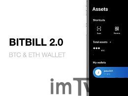 usdt可以提到btc钱包吗,USDT与BTC钱包的关联与使用指南(图3) usdt可以提到btc钱包吗,USDT与BTC钱包的关联与使用指南(图3)