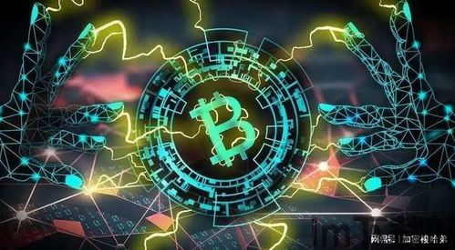 比特币联盟,推动比特币生态向绿色转型(图5)