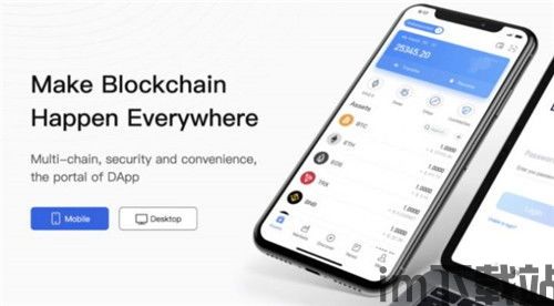 tokenpocket最新备份,确保您的数字资产安全无忧(图7) tokenpocket最新备份,确保您的数字资产安全无忧(图7)